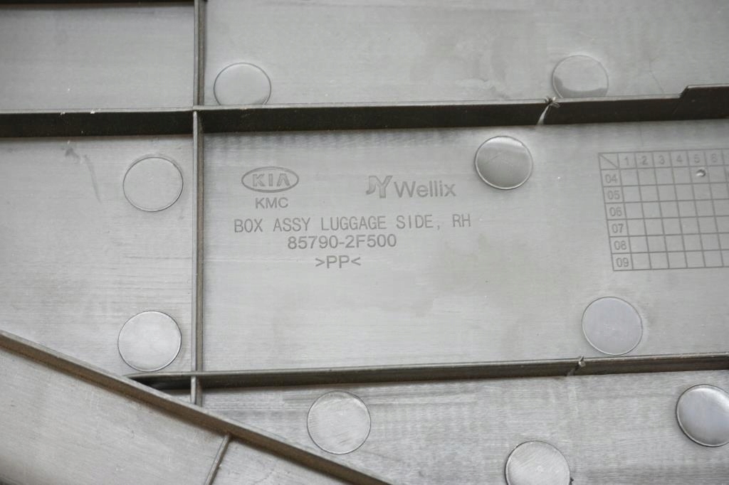 фото №4, Вкладыш багажника kia cerato