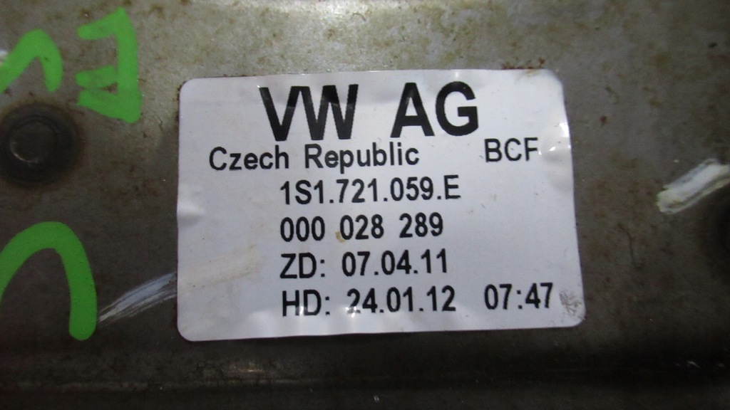 фото №2, Volkswagen up 1.0mpi педаль зчеплення