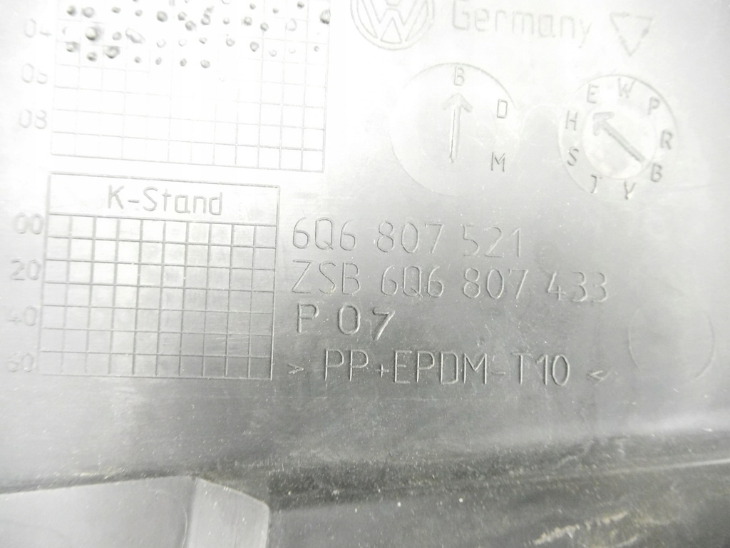 фото №8, Vw polo iv 6q6807521 диффузор защита бампера задняя