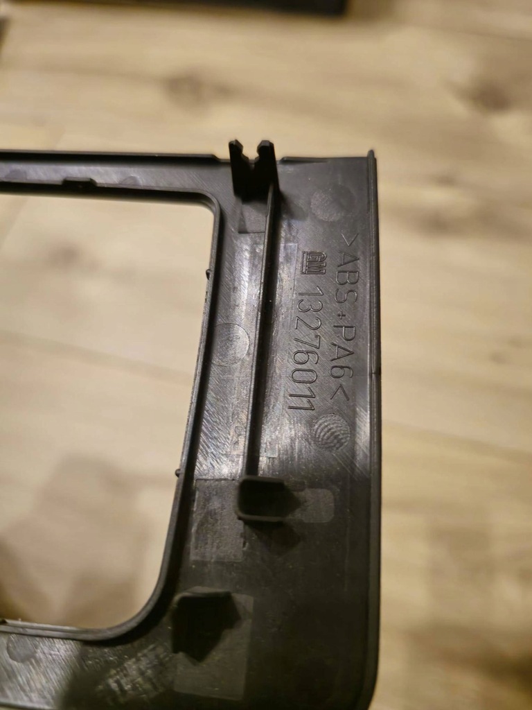 фото №3, Opel insignia a захист рамка 13276011