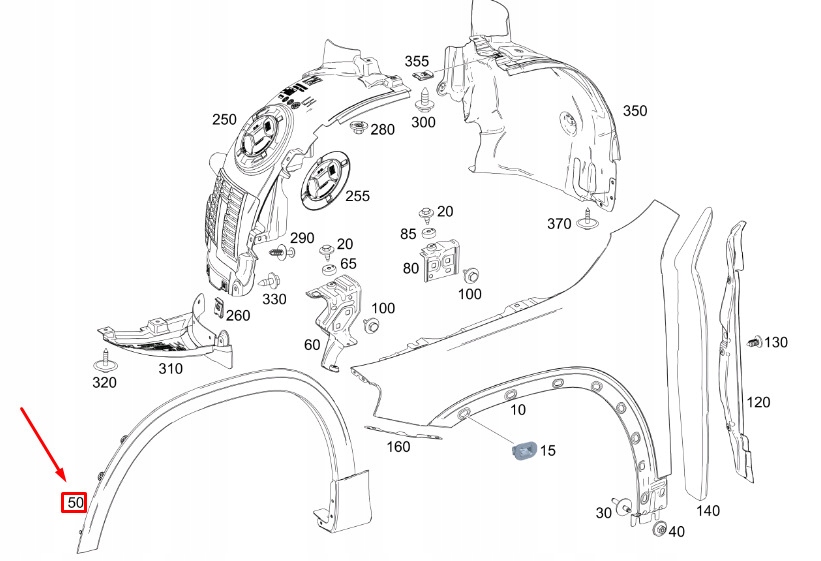 фото №1, Mb glb x247 передняя часть правый fender wheel arch cover a2478800905 original