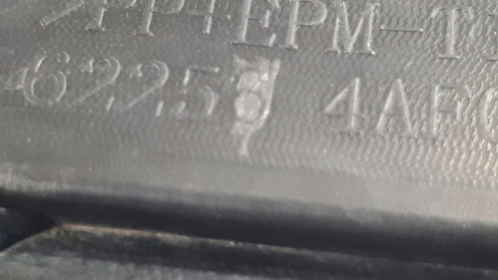 фото №8, Nissan sentra решётка бампера правая перед