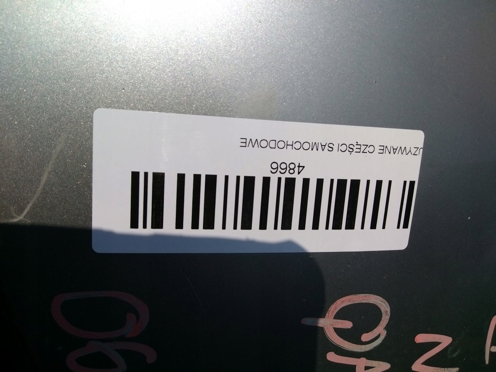 фото №13, Бампер перед передний nissan qashqai j10 06-09r ky0