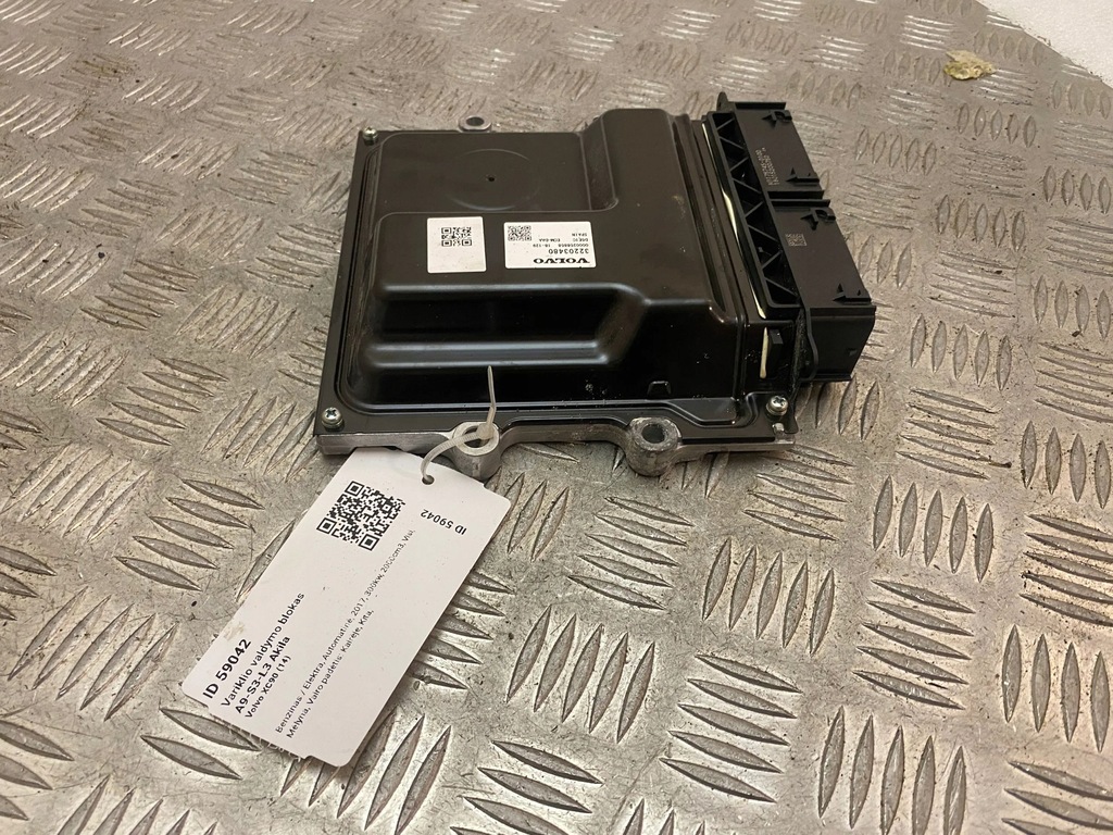 фото №10, Volvo xc90 2017 блок керування / модуль ecu