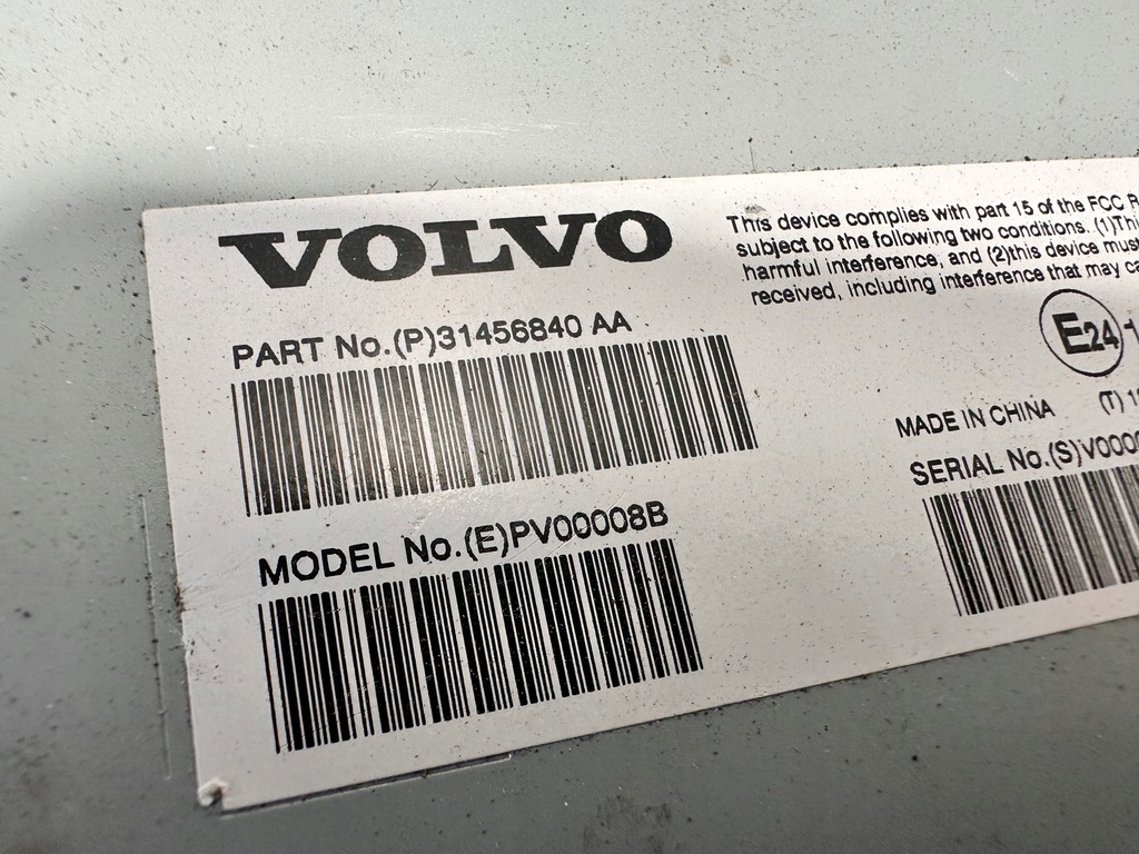 фото №5, Volvo усилитель 31456840