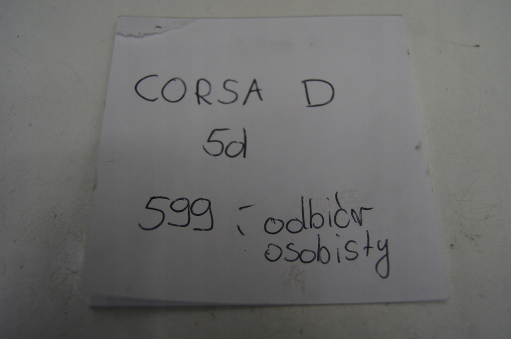 фото №11, Corsa f потолок