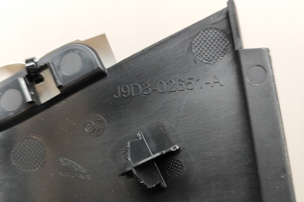 фото №6, Jaguar i-pace x590 задняя левая защита стойка c j9d3-02651-a 294 kw 2019 2279