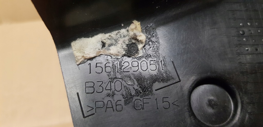 фото №3, Alfa romeo stelvio рамка стекло дверь задняя правая