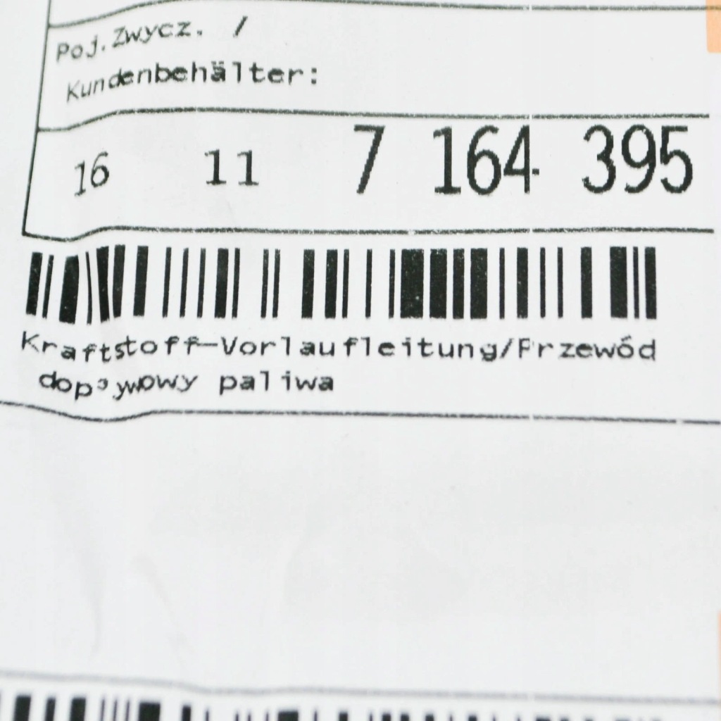 фото №7, Bmw x5 e70 шланг живлення паливом 7164395 16117164395 oem