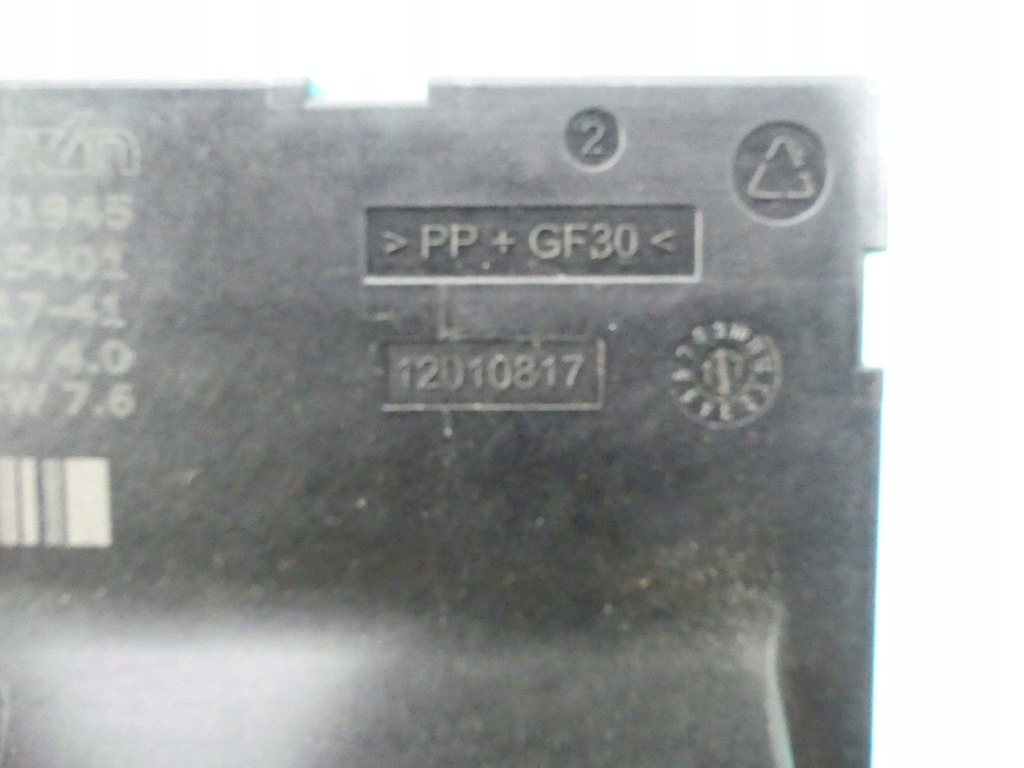 фото №4, Блок управления модуль сиденье renault talisman