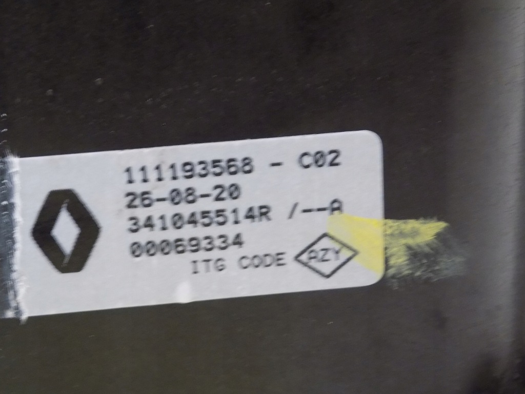 фото №5, Ручка передач трос megane iv lif hybrid 341045514r