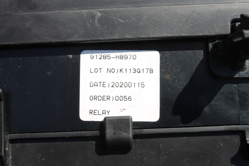 фото №14, Коробка предохранителей + жгут kia rio iv 1.0 t-gdi 17-20