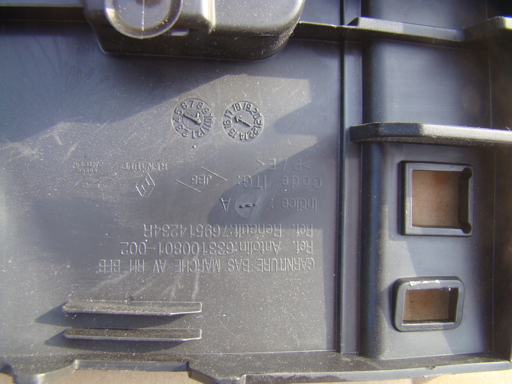 фото №5, Захист поріг права megane iv kombi 769514234r