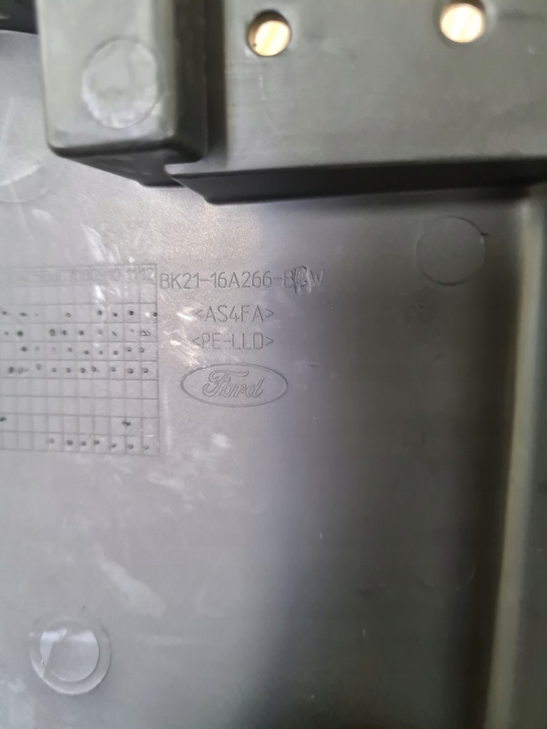 фото №7, Брызговик левый правый перед комплект ford transit custom