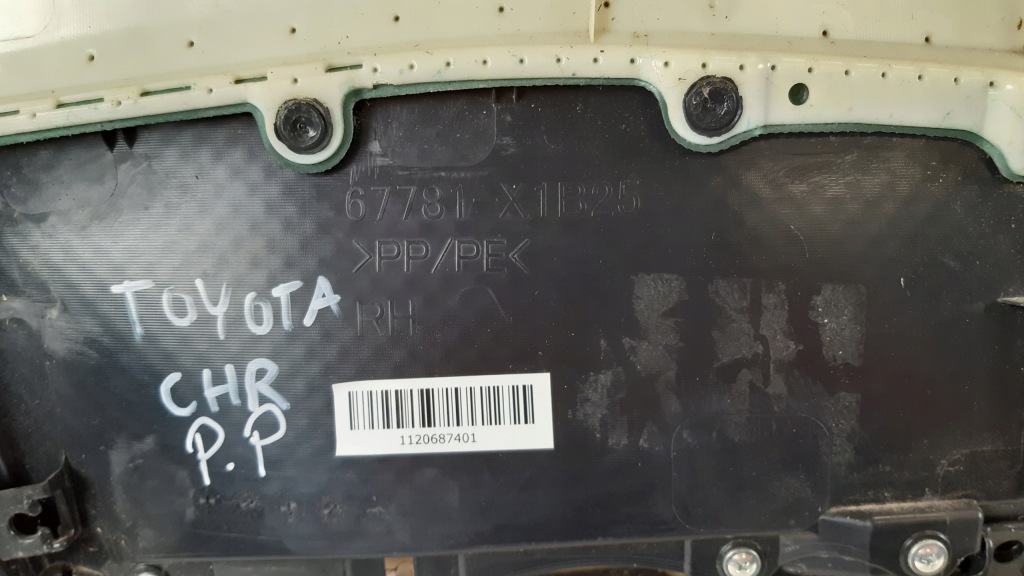 фото №14, Toyota c-hr обшивка дверь правый перед 67781-x11b5