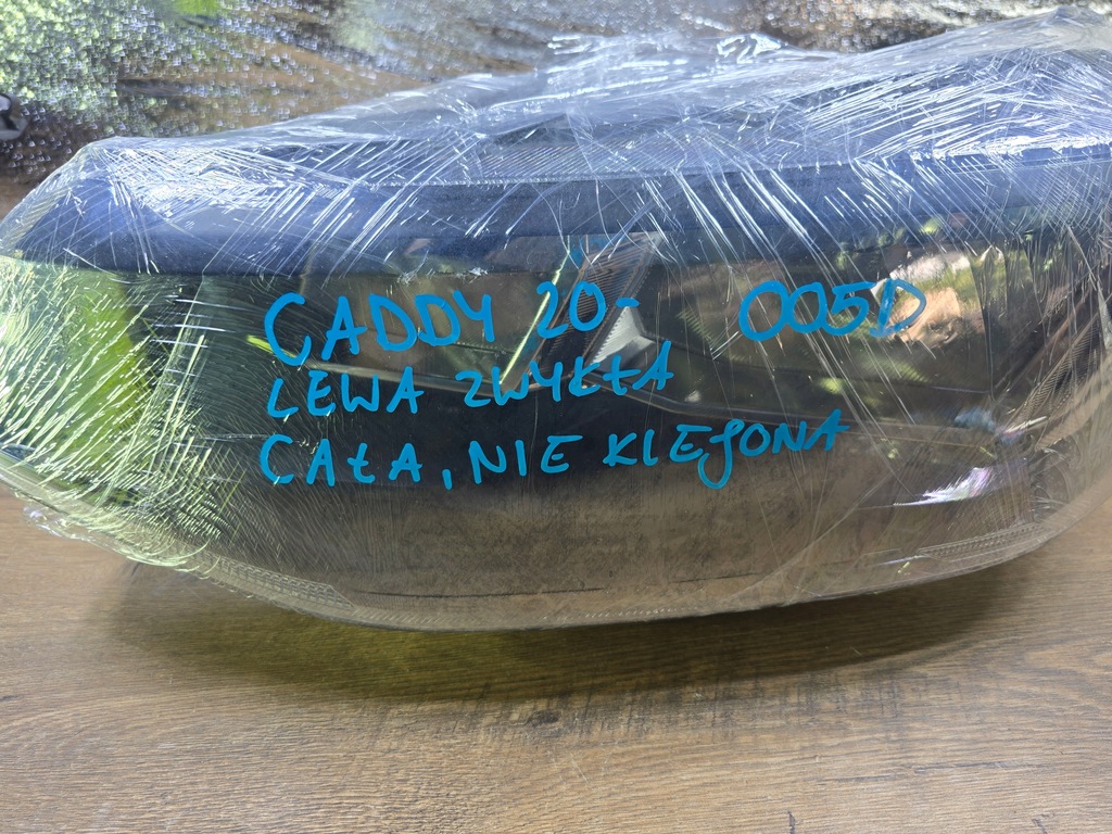 фото №8, Vw caddy 2k7 20- лампа перед передня ліва 2k8941005d