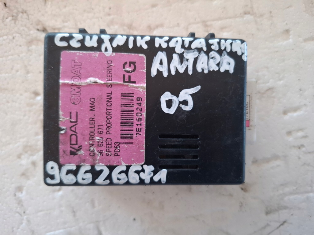 Купить Opel antara модуль блок управления 96626671