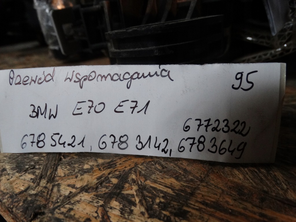 фото №3, Idealny шланг підсилювача bmw e70 e71 1