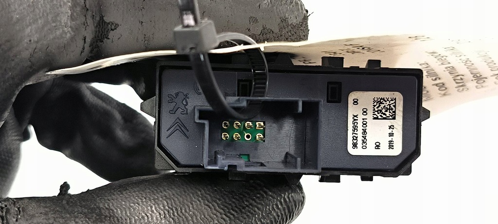 фото №2, Кнопка 98327595yx opel corsa f