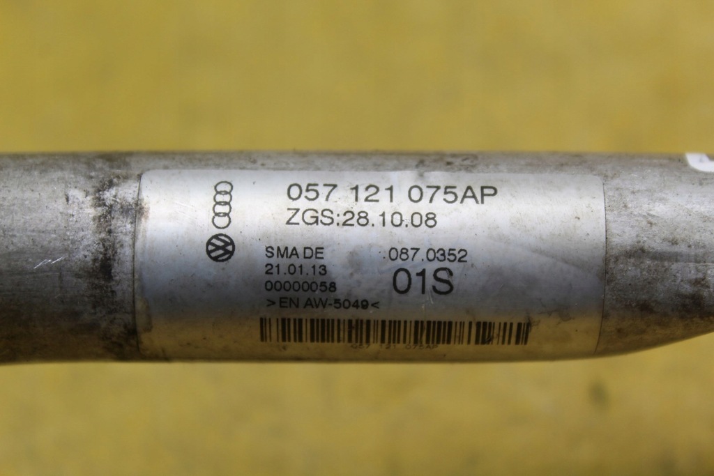 фото №6, Магистраль wody 057121075ap cayenne 4.2 tdi cud