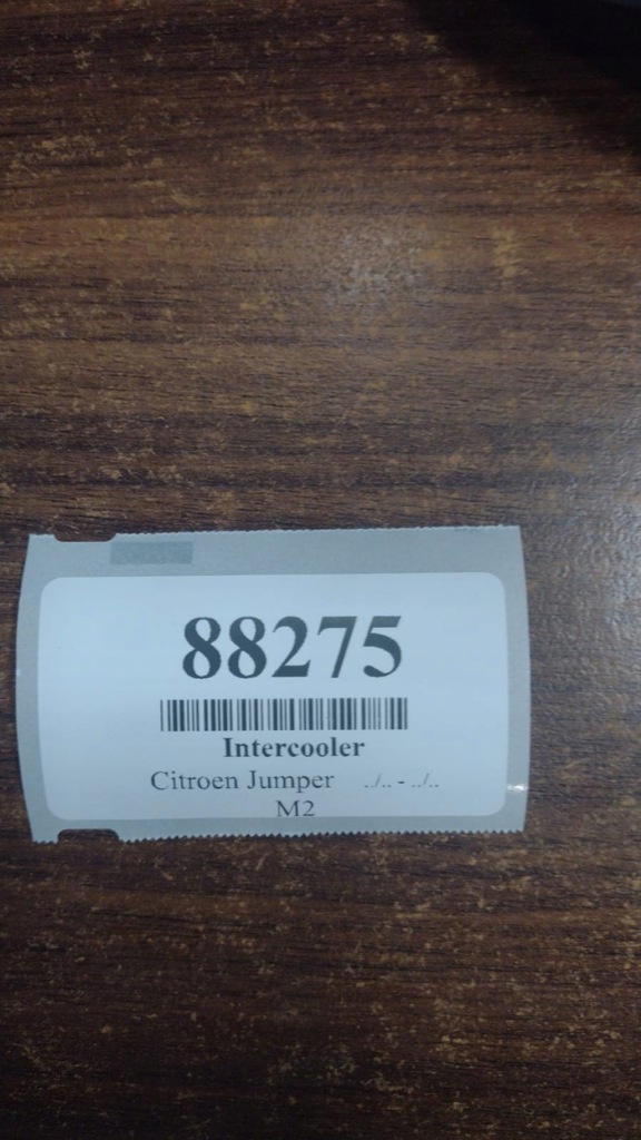 фото №9, Citroen jumper 2.8 интеркулер 001307012080