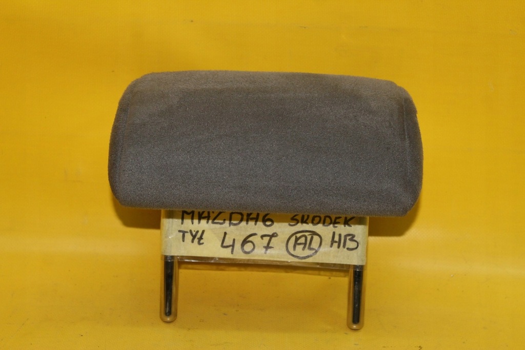 фото №1, Подголовник задний средний mazda 6 vi hb