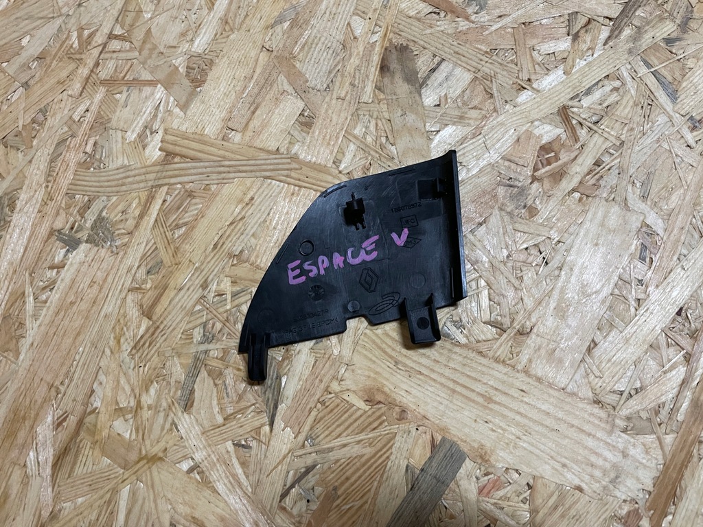 фото №2, Защита заглушка зеркало левая renault espace v 5 802933427r