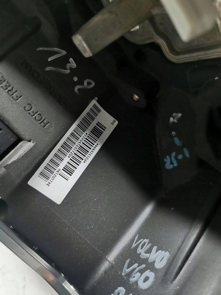 фото №13, Воздуховод мультифункция volvo v60 ii r-desing 13-