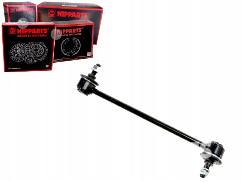 фото №1, З'єднувач стабілізатора mitsubishi grandis naw 2004