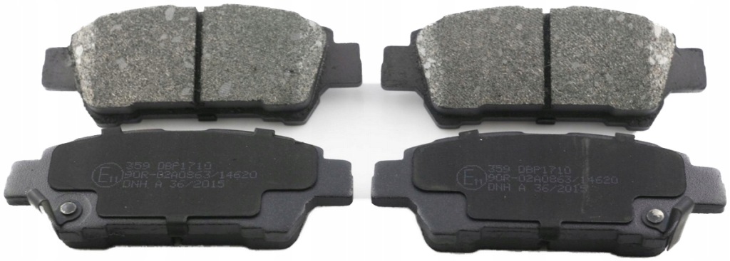 фото №1, Тормозные колодки тормозные toyota avensis verso 01- задняя