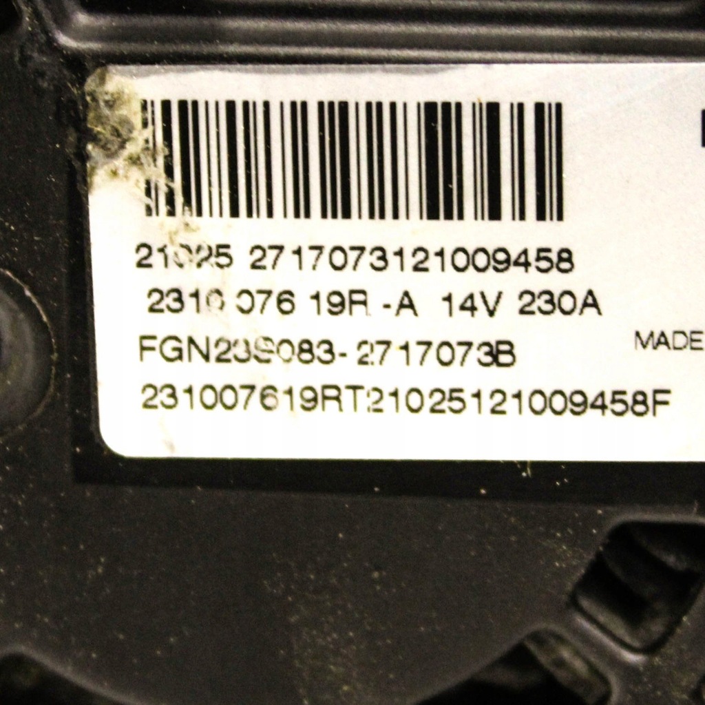 фото №6, Renault master iii 2022 генератор