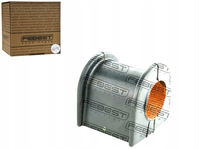 фото №1, Втулка стабілізатора передній lexus ls460 460l usf4 2006.08-2012.09