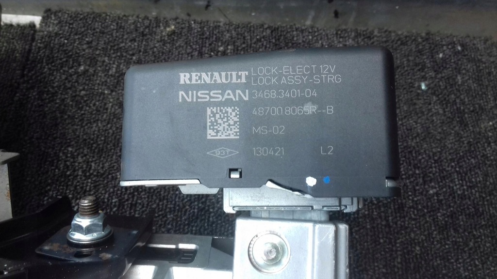 фото №11, Колонка кермова 488108796r renault captur ii