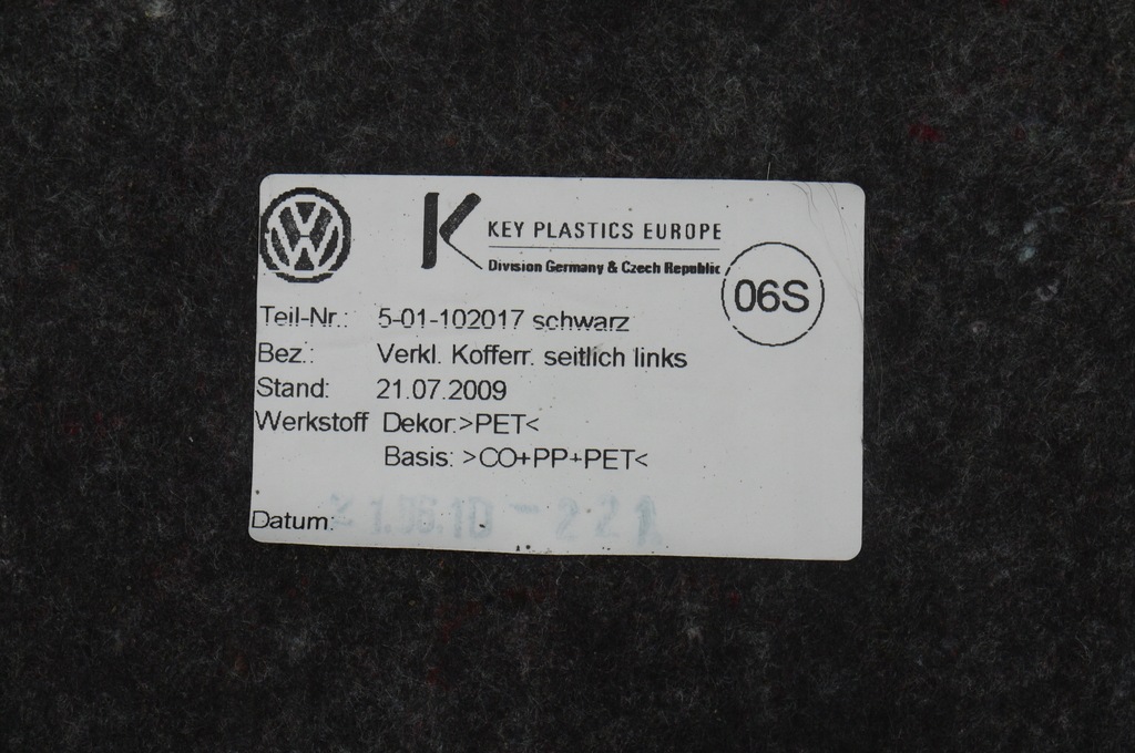 фото №8, Vw passat b6 kombi обшивка обивка багажника левый