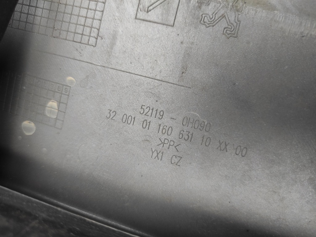 фото №8, Бампер перед peugeot 107 lift