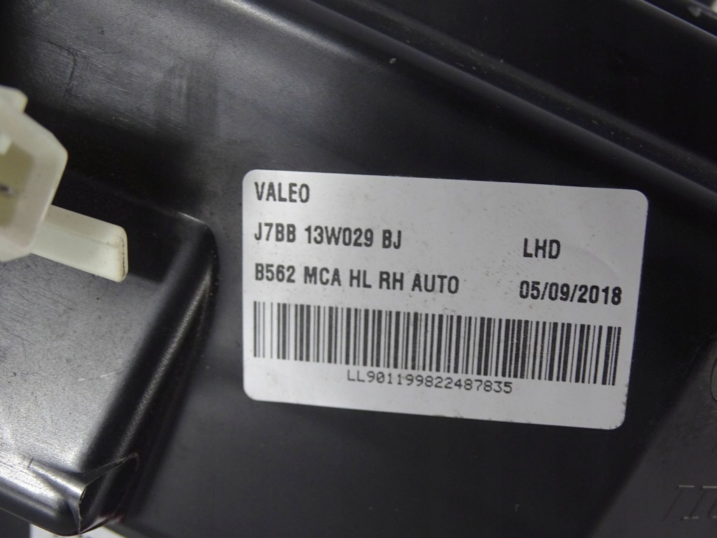 Фара перед передня права ford ka+ plus 16-21 в Україні