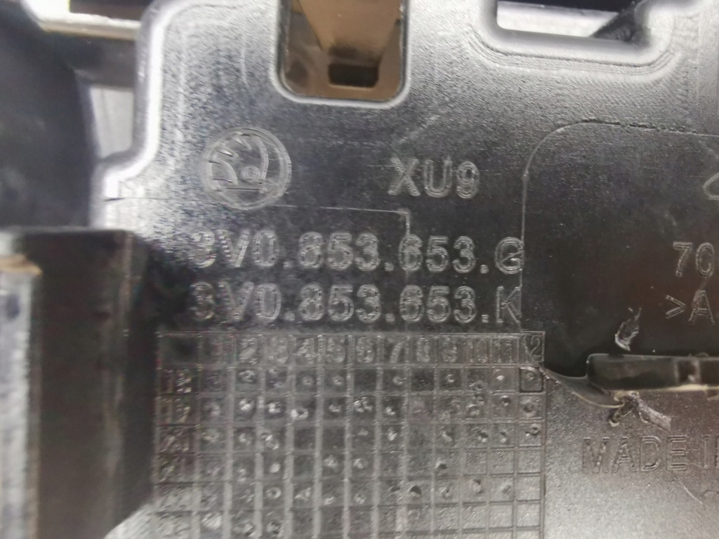 фото №7, Решётка радиатора решётка радиатора skoda superb iii 3 3v 3v0 19- lift