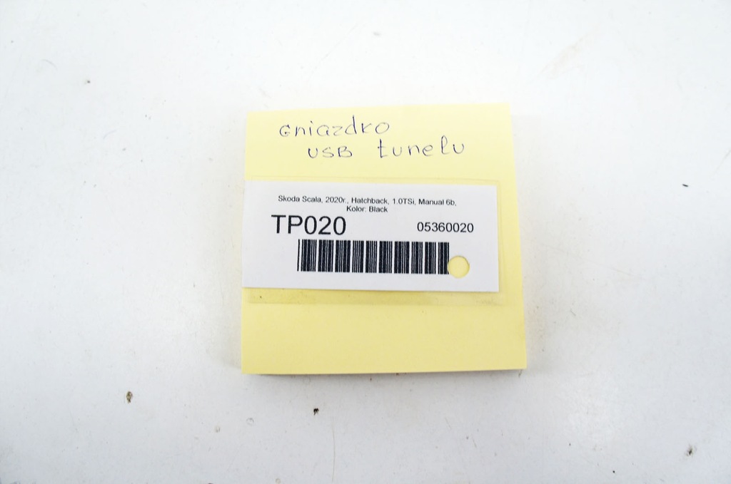 фото №5, Tp020 skoda scala роз'єм port usb тунель середнього 657035736
