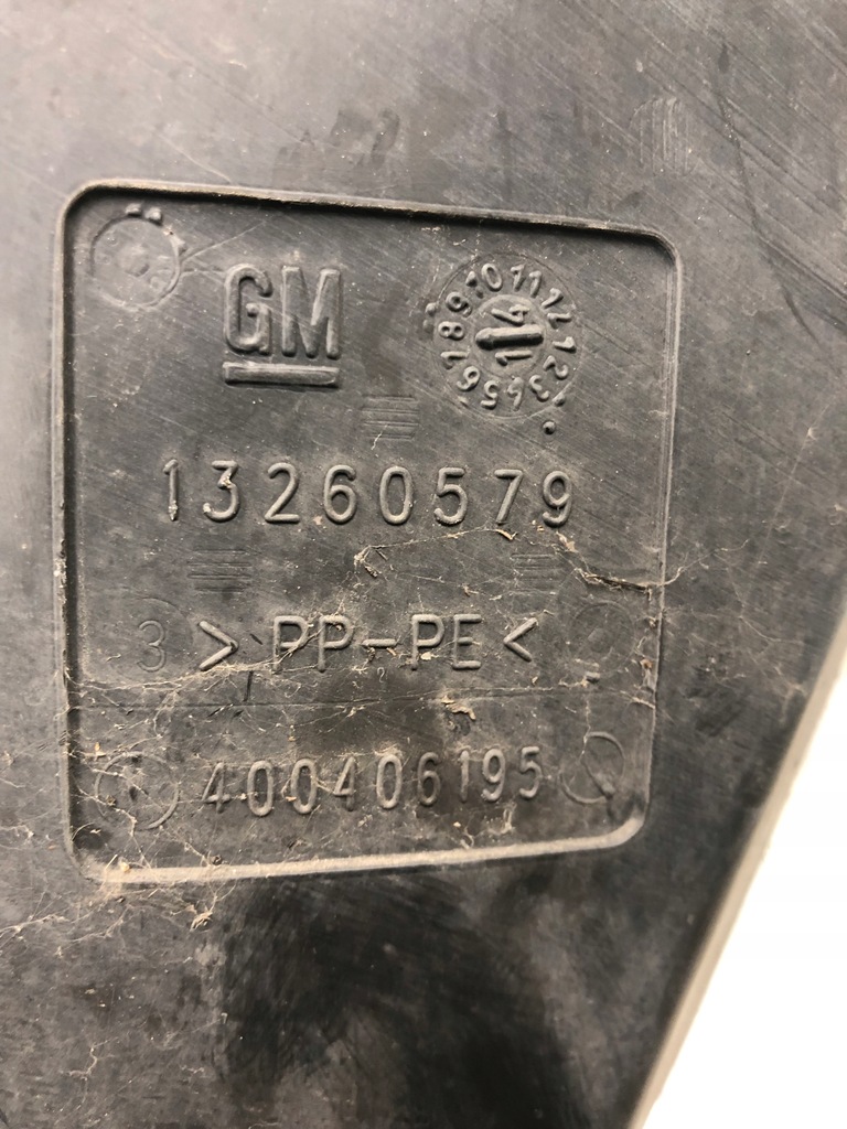 фото №5, Бачок омивач opel zafira c 13260579