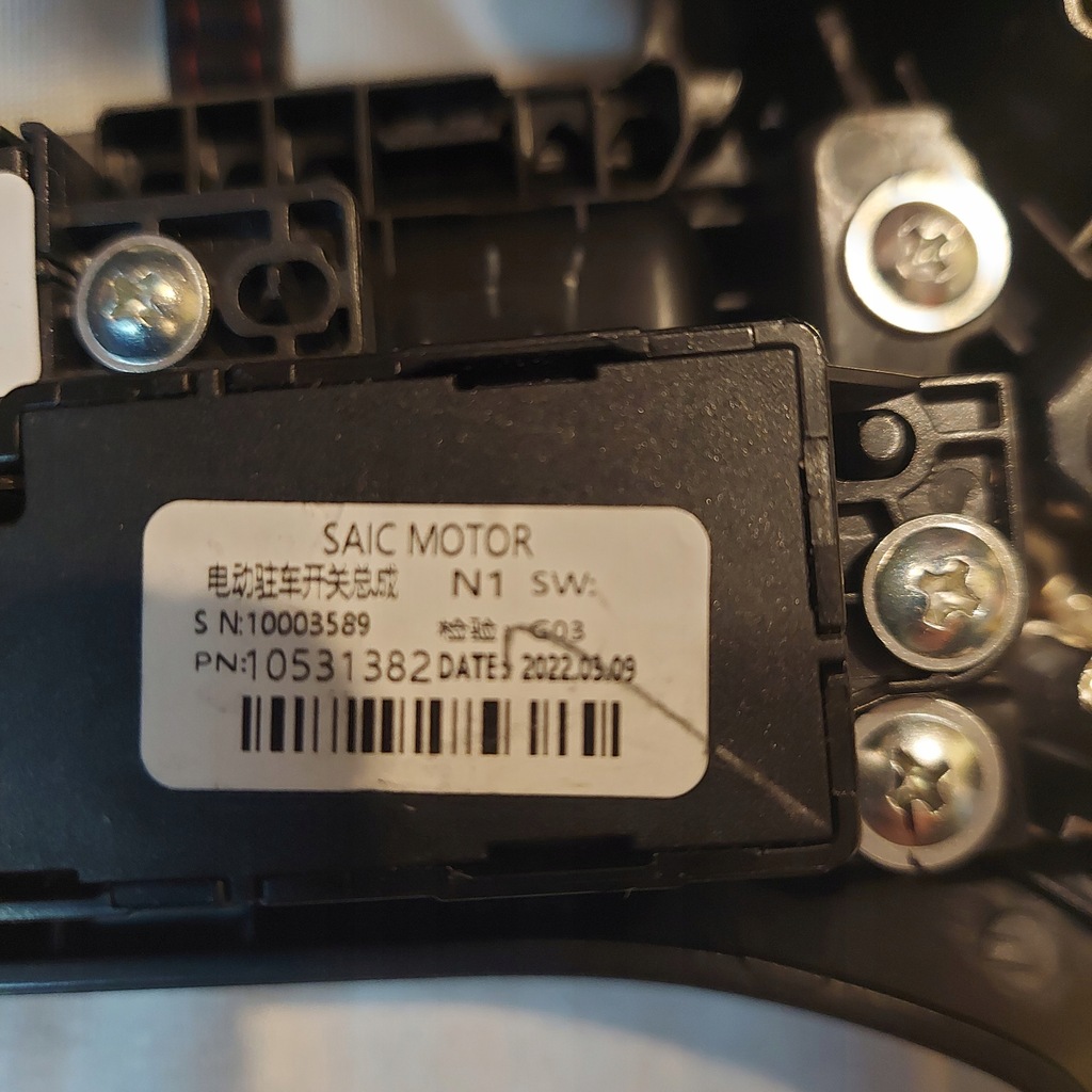 фото №13, Mg hs рамка корпус домкрата перемикання передач вибірник перемикачі