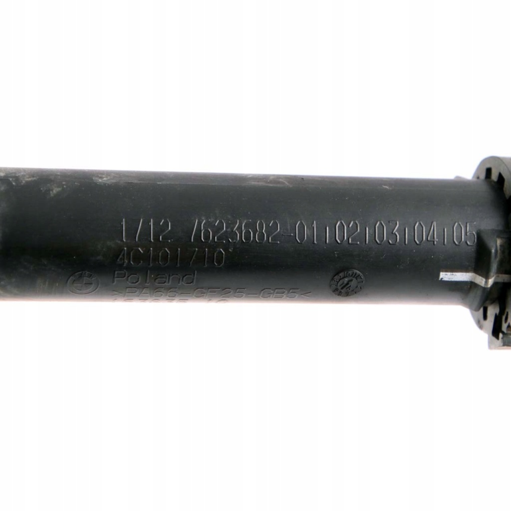 Bmw i3 i01 шланг труба пабтрубок  воды 7623682 Доставка