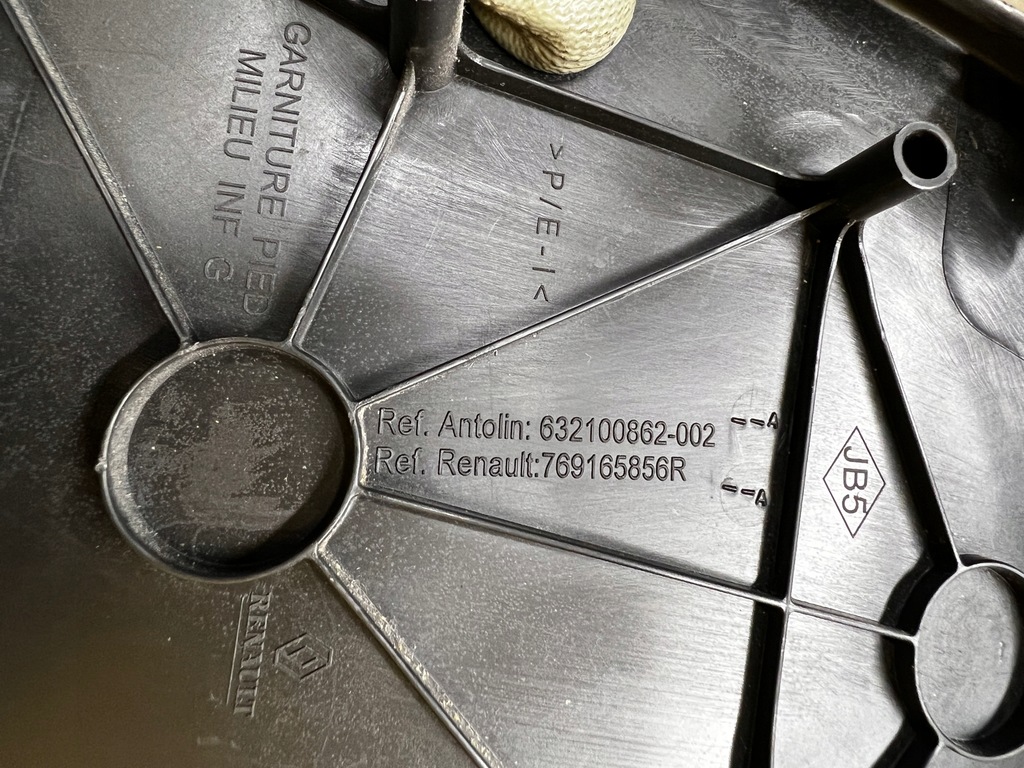 фото №7, Защита обшивка стойка среднего b левая левая renault megane iv