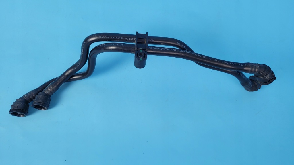 Купить Mercedes eqe w295 350+ шланг пабтрубок  жидкость охлаждающий a2955012000