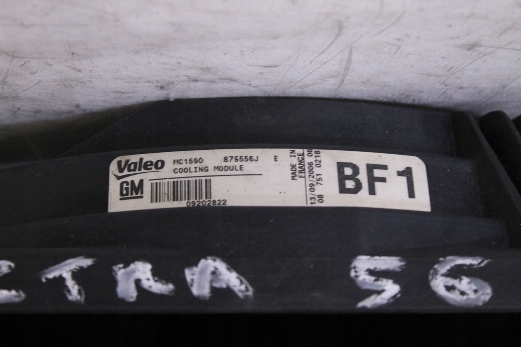 фото №5, Комплект радіатор вентилятор модуль opel vectra c lift 2.2 b 875556j