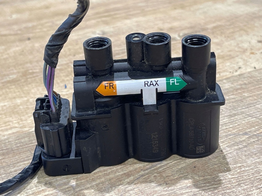 Купити Розподільник підвіска discovery iv cpla-5b710-ad