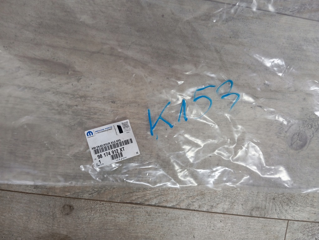 фото №6, Молдинг крыла левый перед peugeot 2008 i 9817491277 nowa оригинал