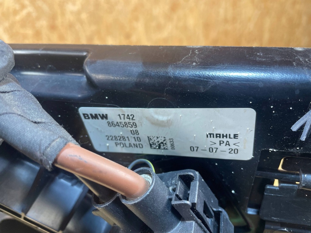 Вентилятор радіатор корпус bmw f40 f44 f45 f48 mini f55 f56 8645859 Доставка