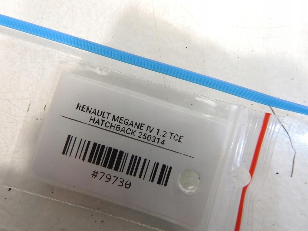 фото №4, Петля петлі двері правий перед terpr renault megane iv a046575