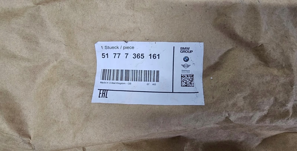 фото №1, Mini cooper r56 r57 накладка молдинг крила лівий задня 7365161 51777365161