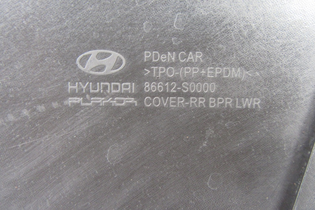 Спойлер бампера заднього hyundai i30 n iii pd 17- Ціна